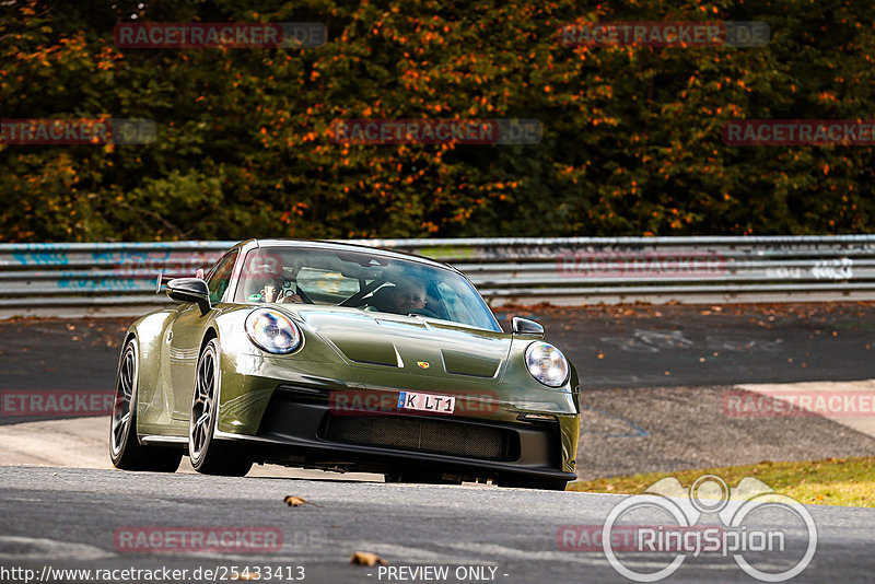 Bild #25433413 - Touristenfahrten Nürburgring Nordschleife (15.10.2023)