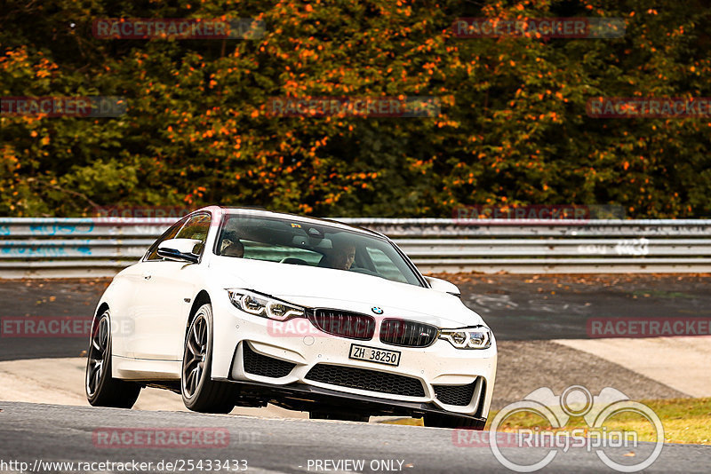 Bild #25433433 - Touristenfahrten Nürburgring Nordschleife (15.10.2023)