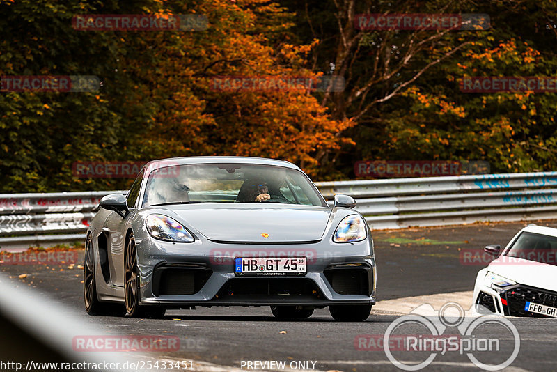 Bild #25433451 - Touristenfahrten Nürburgring Nordschleife (15.10.2023)