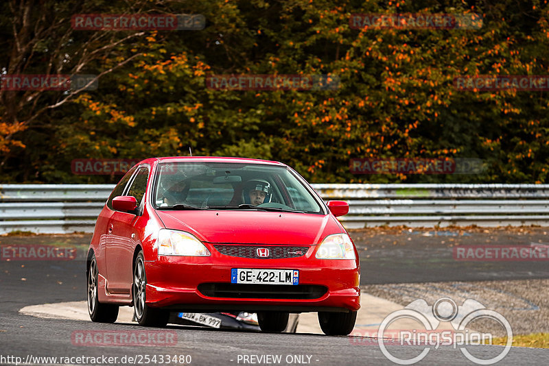 Bild #25433480 - Touristenfahrten Nürburgring Nordschleife (15.10.2023)