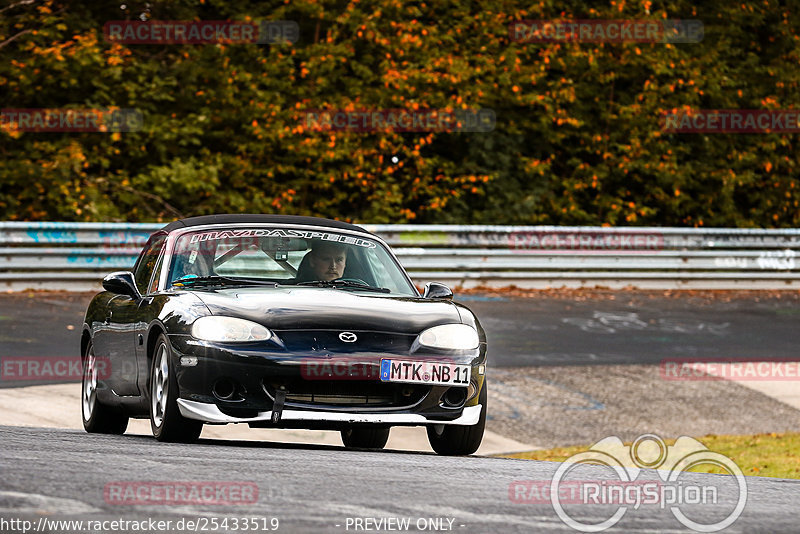 Bild #25433519 - Touristenfahrten Nürburgring Nordschleife (15.10.2023)