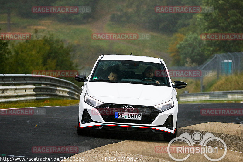 Bild #25433558 - Touristenfahrten Nürburgring Nordschleife (15.10.2023)