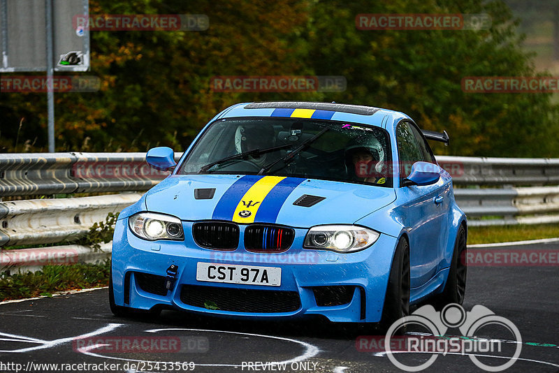 Bild #25433569 - Touristenfahrten Nürburgring Nordschleife (15.10.2023)