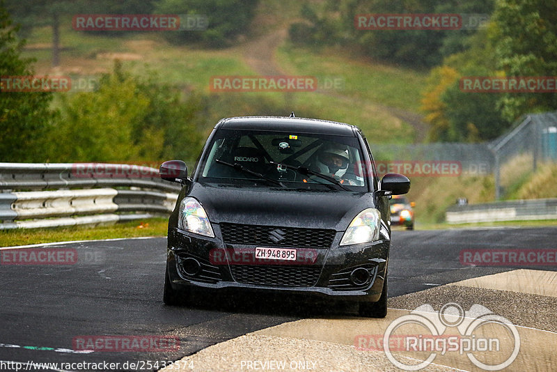 Bild #25433574 - Touristenfahrten Nürburgring Nordschleife (15.10.2023)