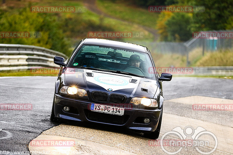 Bild #25433619 - Touristenfahrten Nürburgring Nordschleife (15.10.2023)