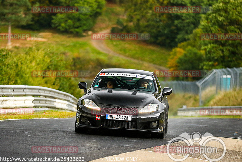 Bild #25433632 - Touristenfahrten Nürburgring Nordschleife (15.10.2023)