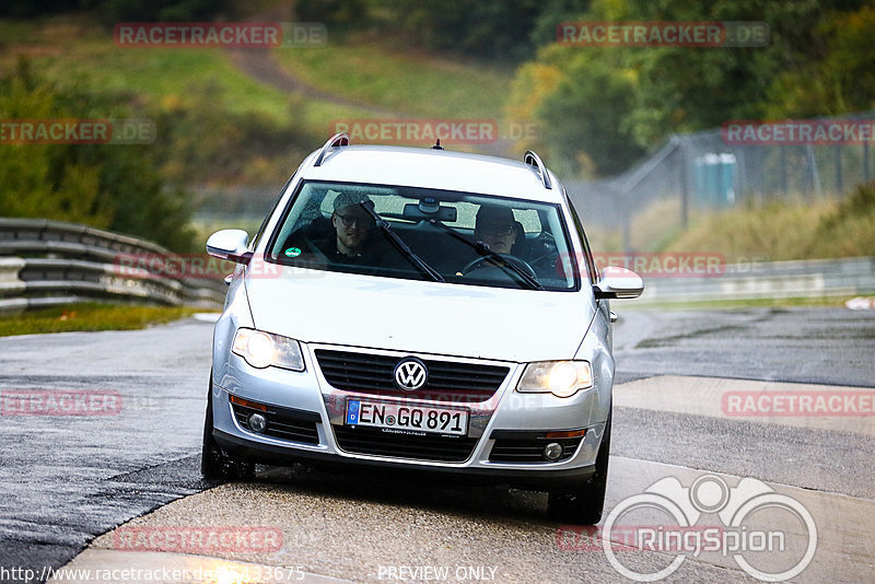 Bild #25433675 - Touristenfahrten Nürburgring Nordschleife (15.10.2023)