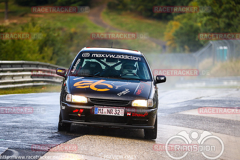 Bild #25433684 - Touristenfahrten Nürburgring Nordschleife (15.10.2023)