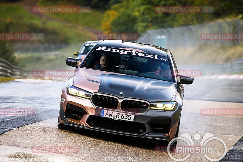 Bild #25433685 - Touristenfahrten Nürburgring Nordschleife (15.10.2023)