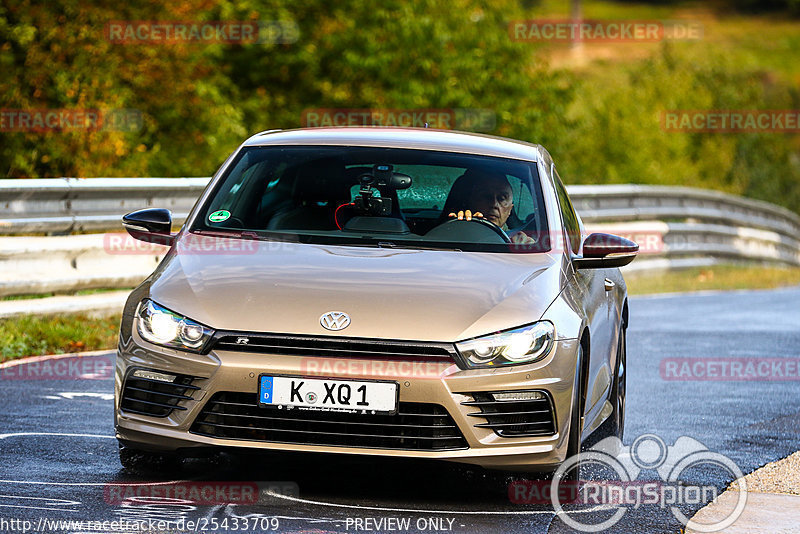 Bild #25433709 - Touristenfahrten Nürburgring Nordschleife (15.10.2023)