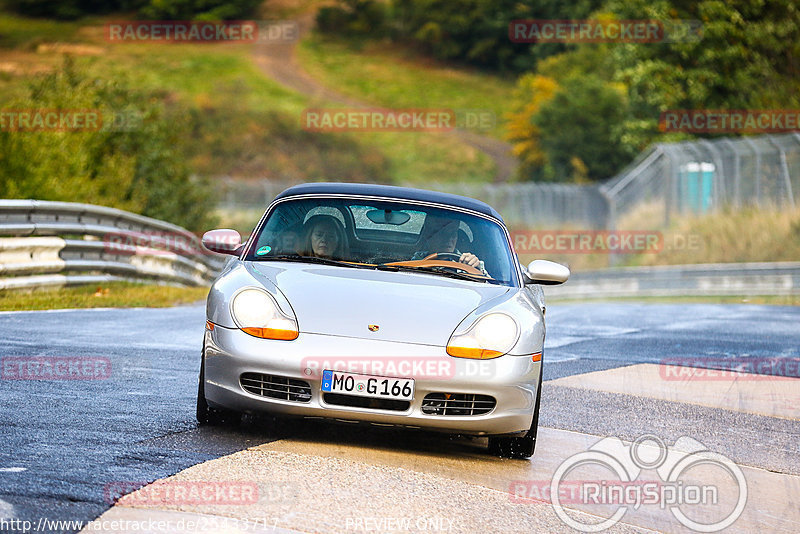 Bild #25433717 - Touristenfahrten Nürburgring Nordschleife (15.10.2023)