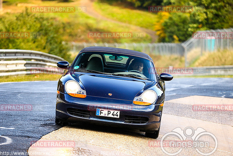 Bild #25433719 - Touristenfahrten Nürburgring Nordschleife (15.10.2023)