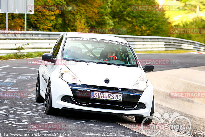 Bild #25433754 - Touristenfahrten Nürburgring Nordschleife (15.10.2023)