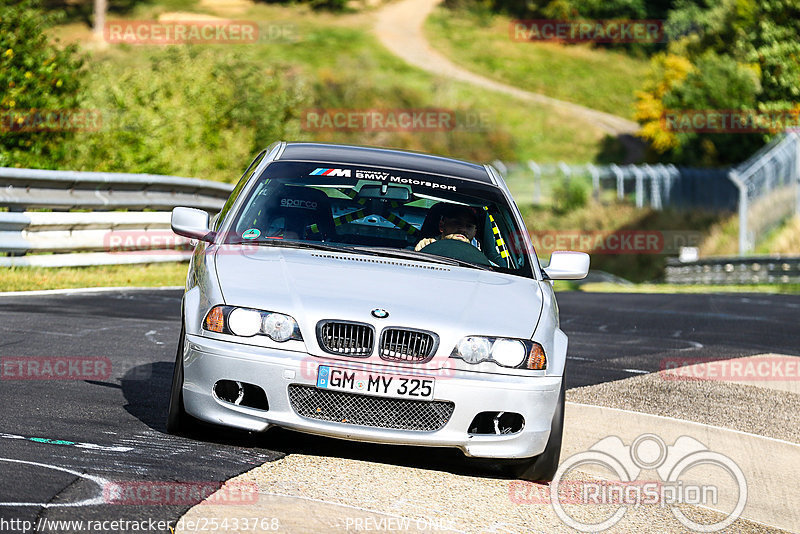 Bild #25433768 - Touristenfahrten Nürburgring Nordschleife (15.10.2023)