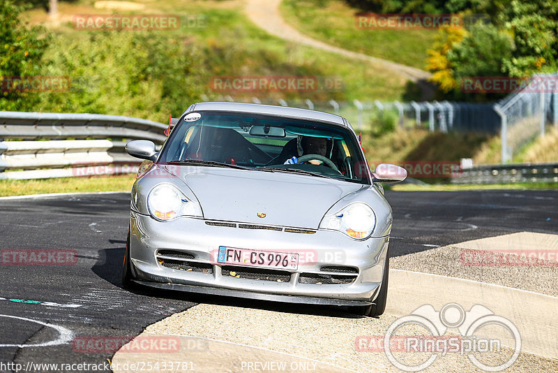 Bild #25433781 - Touristenfahrten Nürburgring Nordschleife (15.10.2023)