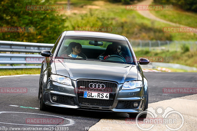 Bild #25433895 - Touristenfahrten Nürburgring Nordschleife (15.10.2023)