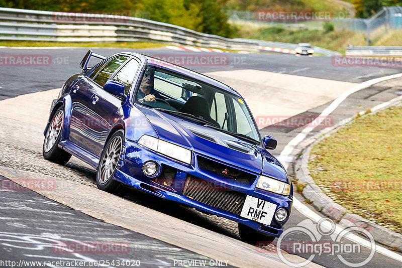 Bild #25434020 - Touristenfahrten Nürburgring Nordschleife (15.10.2023)