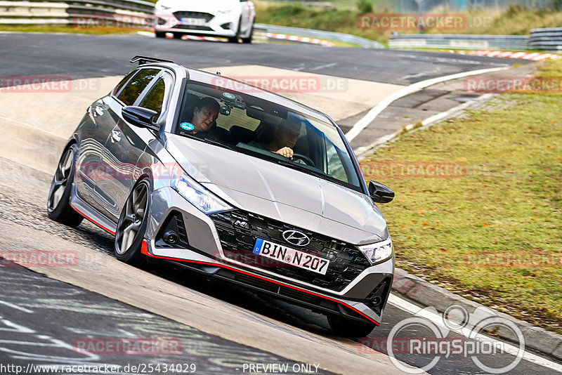 Bild #25434029 - Touristenfahrten Nürburgring Nordschleife (15.10.2023)