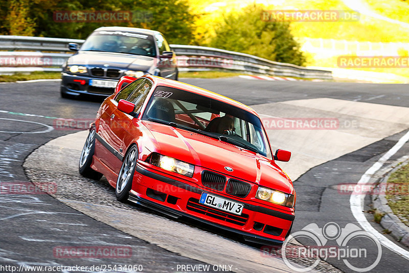 Bild #25434060 - Touristenfahrten Nürburgring Nordschleife (15.10.2023)