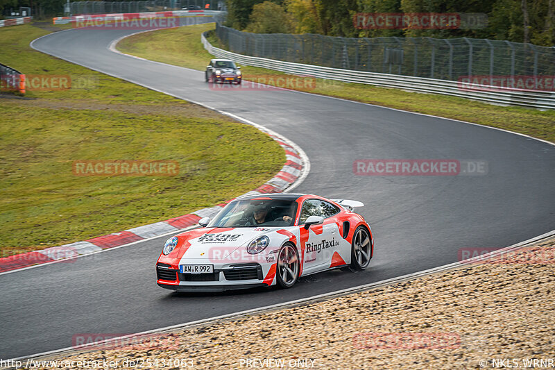 Bild #25434063 - Touristenfahrten Nürburgring Nordschleife (15.10.2023)