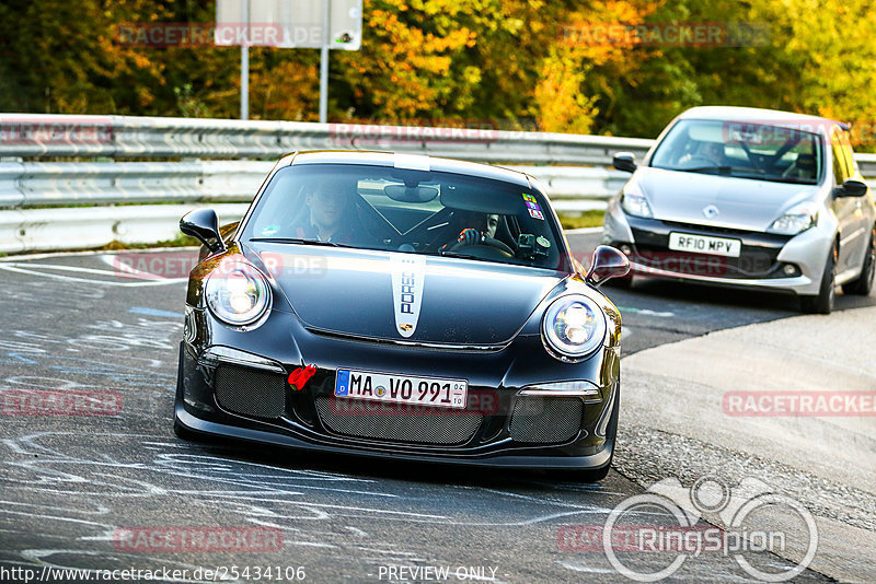 Bild #25434106 - Touristenfahrten Nürburgring Nordschleife (15.10.2023)