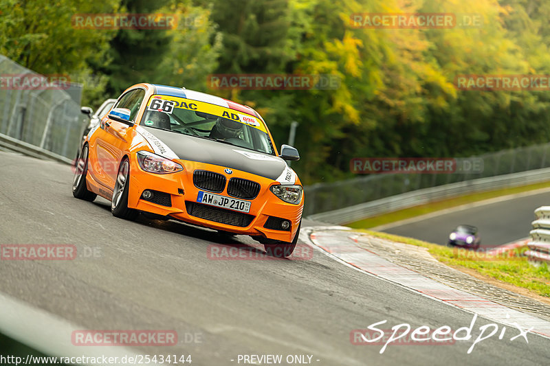 Bild #25434144 - Touristenfahrten Nürburgring Nordschleife (15.10.2023)