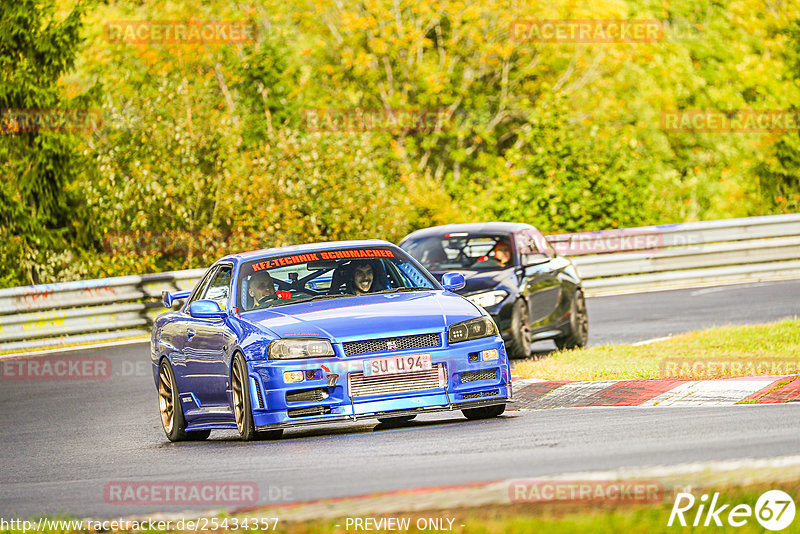 Bild #25434357 - Touristenfahrten Nürburgring Nordschleife (15.10.2023)