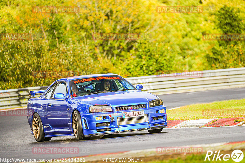 Bild #25434361 - Touristenfahrten Nürburgring Nordschleife (15.10.2023)