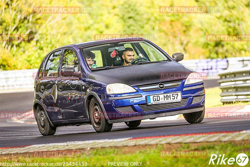 Bild #25434453 - Touristenfahrten Nürburgring Nordschleife (15.10.2023)