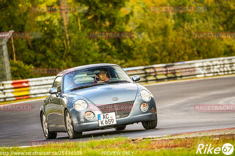 Bild #25434505 - Touristenfahrten Nürburgring Nordschleife (15.10.2023)