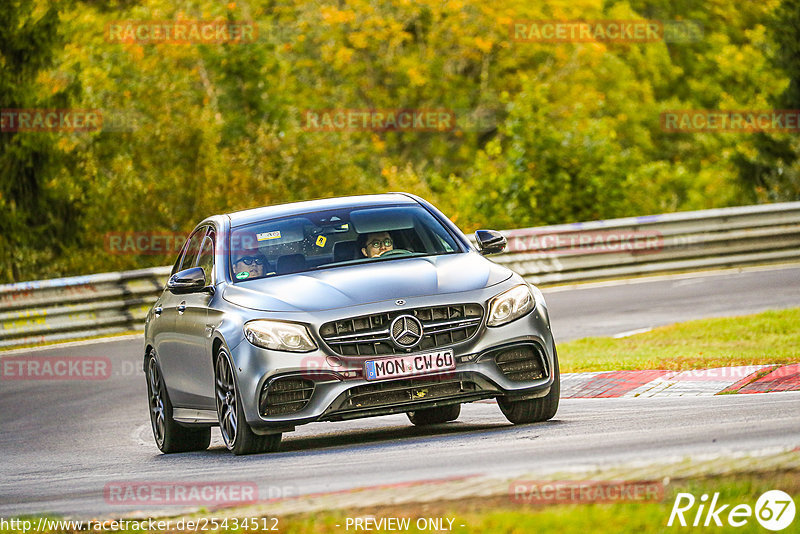 Bild #25434512 - Touristenfahrten Nürburgring Nordschleife (15.10.2023)