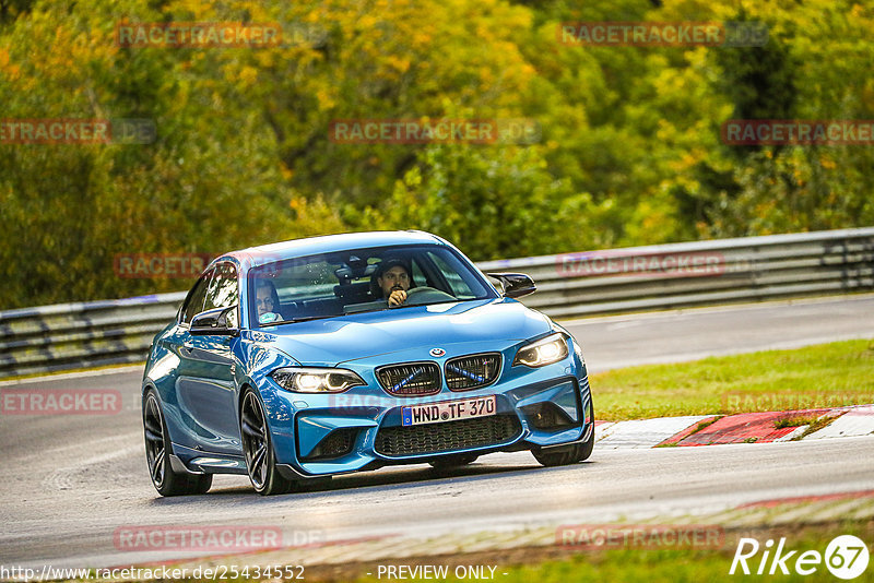 Bild #25434552 - Touristenfahrten Nürburgring Nordschleife (15.10.2023)