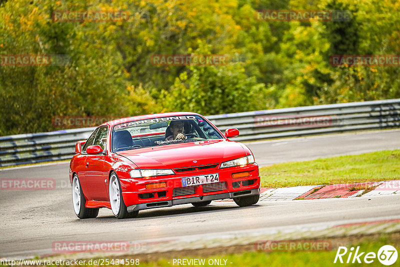 Bild #25434598 - Touristenfahrten Nürburgring Nordschleife (15.10.2023)