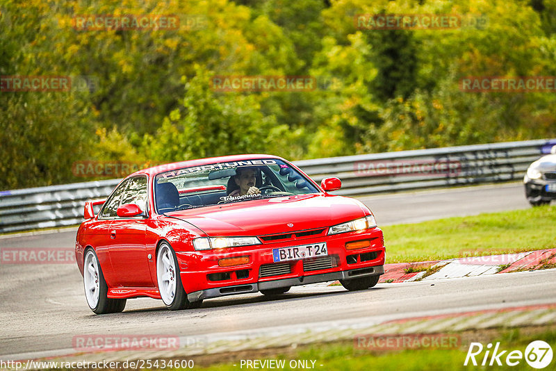 Bild #25434600 - Touristenfahrten Nürburgring Nordschleife (15.10.2023)