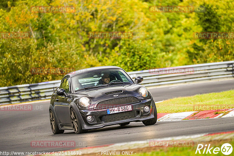 Bild #25434672 - Touristenfahrten Nürburgring Nordschleife (15.10.2023)