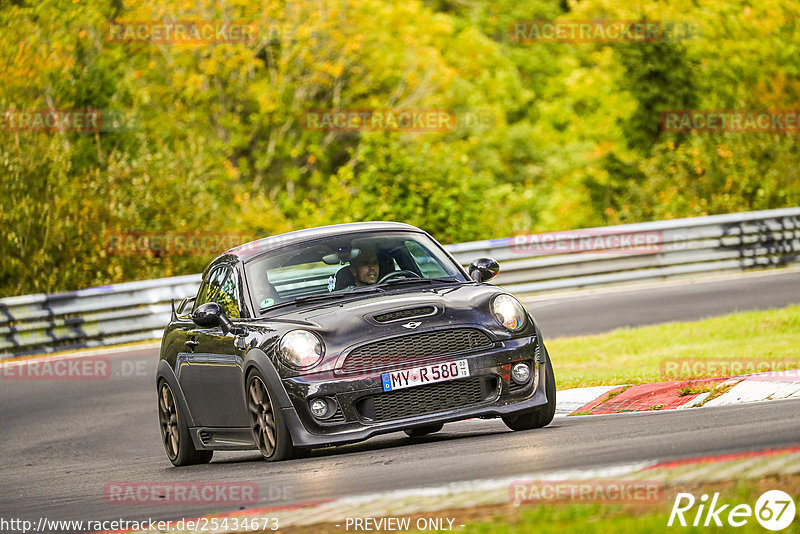 Bild #25434673 - Touristenfahrten Nürburgring Nordschleife (15.10.2023)