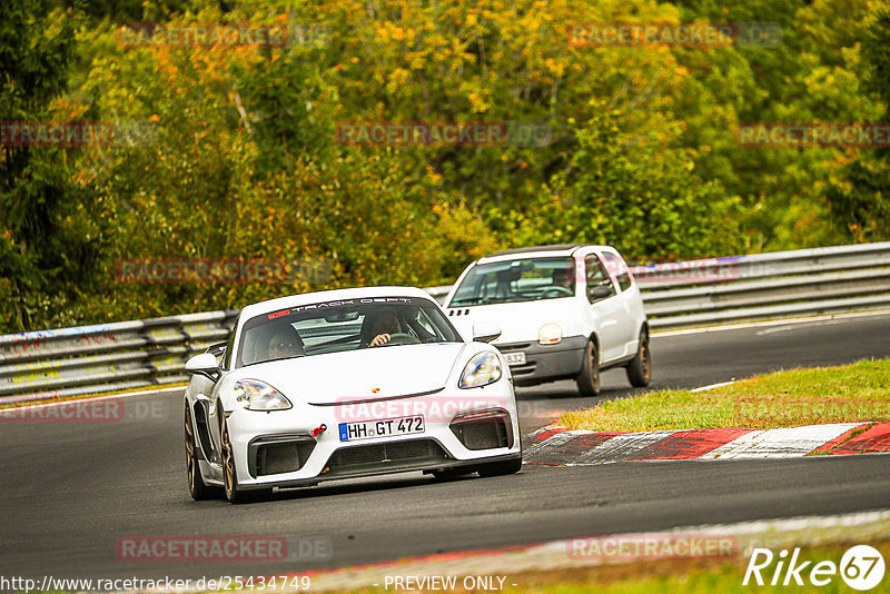 Bild #25434749 - Touristenfahrten Nürburgring Nordschleife (15.10.2023)