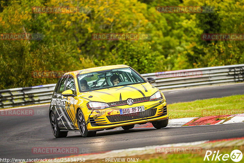 Bild #25434758 - Touristenfahrten Nürburgring Nordschleife (15.10.2023)