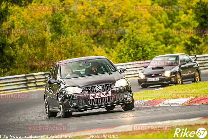 Bild #25434852 - Touristenfahrten Nürburgring Nordschleife (15.10.2023)