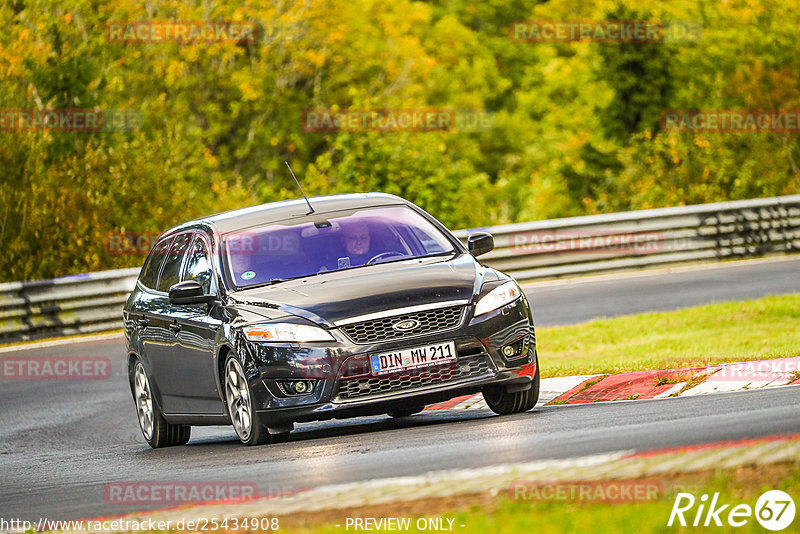 Bild #25434908 - Touristenfahrten Nürburgring Nordschleife (15.10.2023)