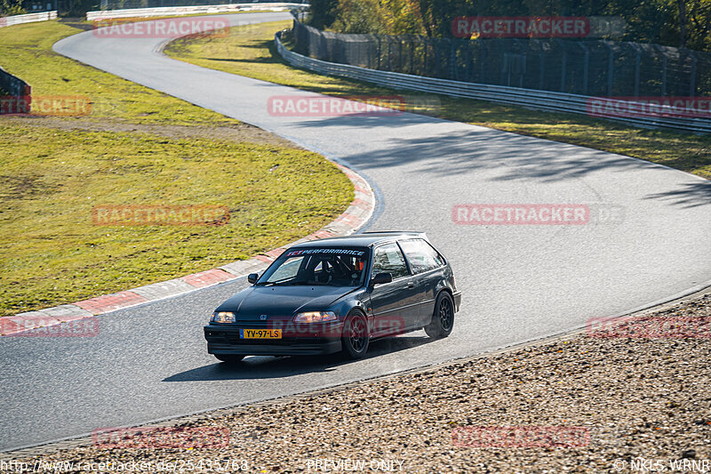 Bild #25435768 - Touristenfahrten Nürburgring Nordschleife (15.10.2023)