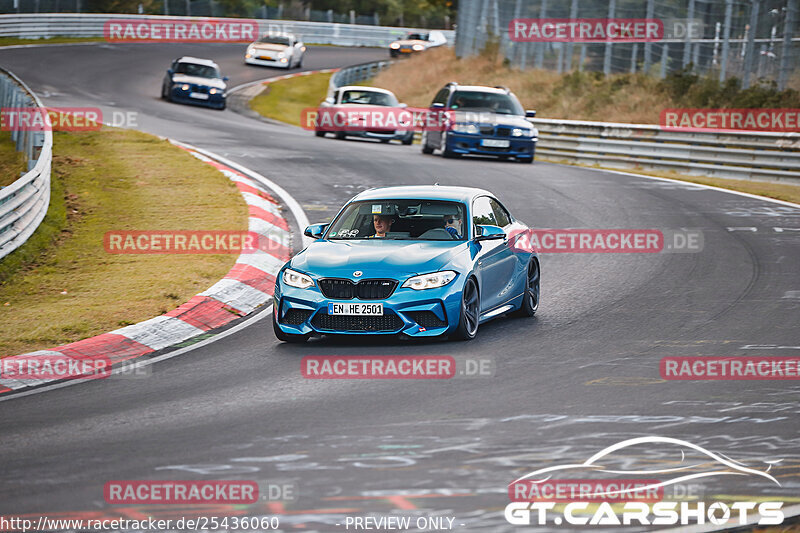 Bild #25436060 - Touristenfahrten Nürburgring Nordschleife (15.10.2023)