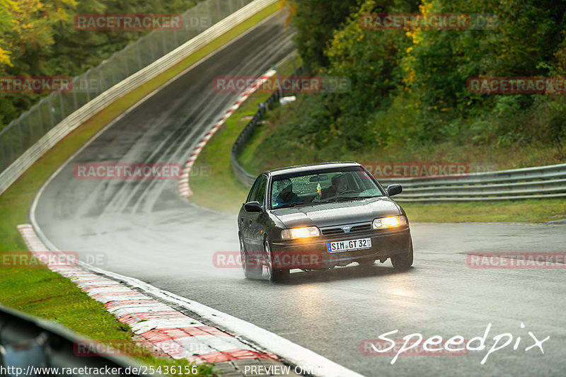 Bild #25436156 - Touristenfahrten Nürburgring Nordschleife (15.10.2023)