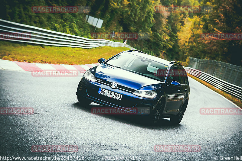 Bild #25437416 - Touristenfahrten Nürburgring Nordschleife (15.10.2023)