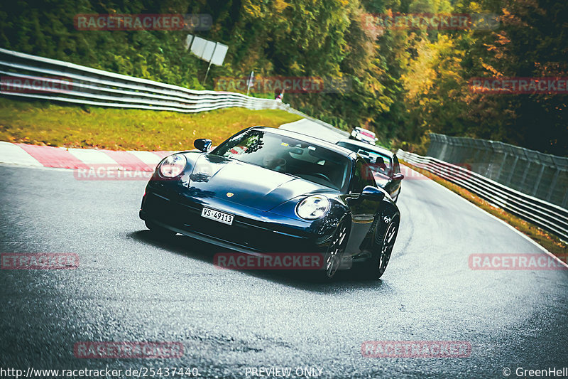 Bild #25437440 - Touristenfahrten Nürburgring Nordschleife (15.10.2023)