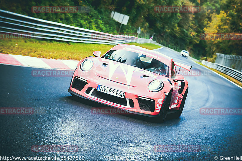 Bild #25437560 - Touristenfahrten Nürburgring Nordschleife (15.10.2023)