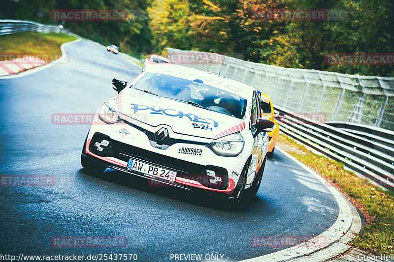 Bild #25437570 - Touristenfahrten Nürburgring Nordschleife (15.10.2023)