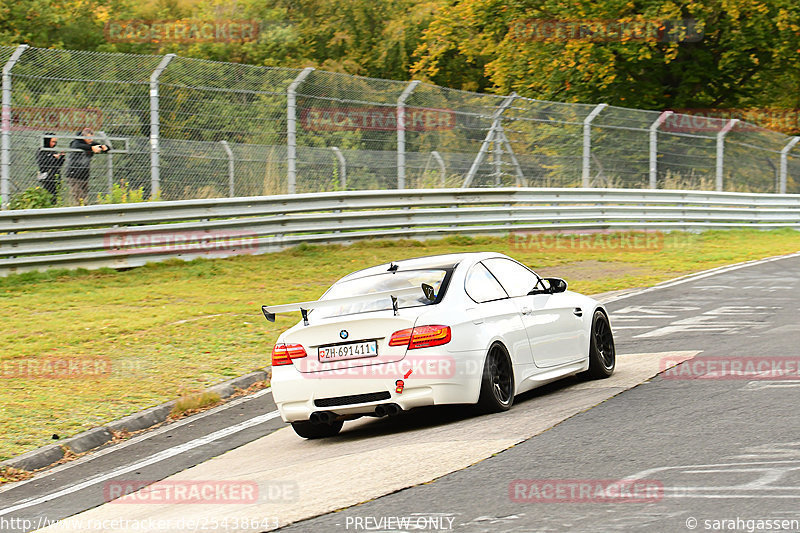 Bild #25438643 - Touristenfahrten Nürburgring Nordschleife (15.10.2023)