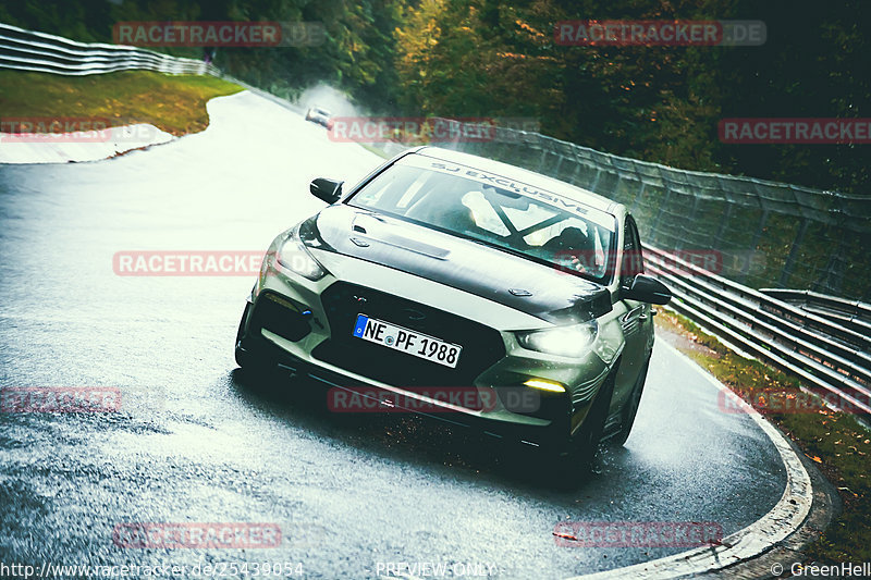 Bild #25439054 - Touristenfahrten Nürburgring Nordschleife (15.10.2023)