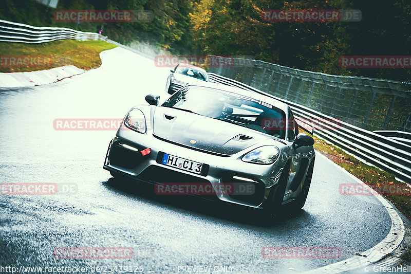 Bild #25439125 - Touristenfahrten Nürburgring Nordschleife (15.10.2023)